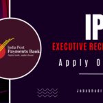 IPPB Executive Recruitment - 2024